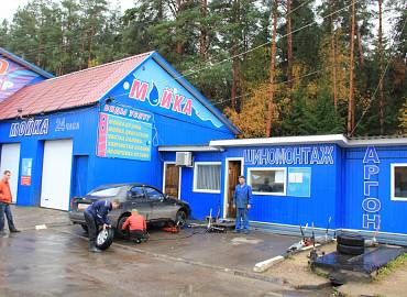 Дополнительные услуги<br/>